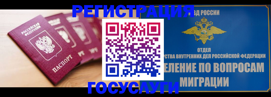 найти адрес прописки в Шагонаре