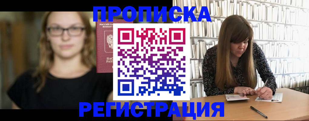 форма 3 в Шагонаре